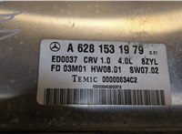 A6281531979 Блок управления двигателем Mercedes ML W163 1998-2004 9009282 #2