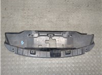  Накладка замка капота Honda CR-V 2007-2012 9010332 #2