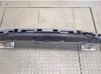 7106E8, 7414QW Усилитель бампера Citroen C4 Grand Picasso 2006-2013 9010959 #1