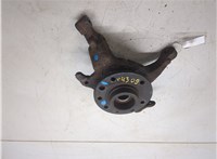 1603211, 9117622, 5308012, 90498809 Ступица (кулак, цапфа) Opel Astra G 1998-2005 9012359 #10