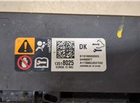  Блок управления подушками безопасности Opel Mokka 2016-2019 9013043 #4