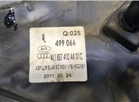 4L1857410AK Зеркало боковое Audi Q7 2006-2009 9013499 #5