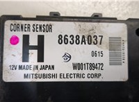  Блок управления парктрониками Mitsubishi ASX 9012664 #4