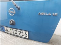 4705555, 9201072 Крышка (дверь) багажника Opel Agila 2000-2007 9014812 #7