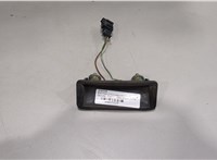  Кнопка открывания багажника Skoda Fabia 1999-2004 9015129 #1