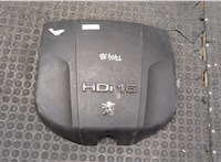 0137A0, 9682120380 Накладка декоративная на ДВС Peugeot 4007 2007-2012 9015511 #5