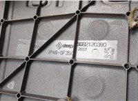 0137A0, 9682120380 Накладка декоративная на ДВС Peugeot 4007 2007-2012 9015511 #7