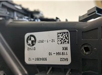 938439712 Дефлектор обдува салона BMW X3 G01 2017-2021 9016831 #2