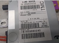 XRA500030 Блок управления радиоприемником Land Rover Range Rover Sport 2005-2009 9019409 #3
