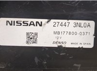 274473NL0A Блок управления климат-контролем Nissan Leaf 2017- 9019733 #3