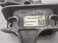 5Q0199262BK Подушка крепления двигателя Audi A3 (8V) 2012-2016 9019985 #2