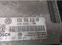 03G906016HP, 0281012361 Блок управления двигателем Volkswagen Touran 2003-2006 9020249 #3