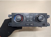 20910836 Переключатель отопителя (печки) Chevrolet Captiva 2006-2011 9020426 #2