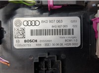 8K0907063 Блок управления бортовой сети (Body Control Module) Audi A4 (B8) 2007-2011 9021755 #3