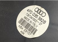 4F0035382B Динамик Audi A6 (C6) 2005-2011 9023779 #2