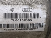 7L8616039D Амортизатор подвески Audi Q7 2009-2015 9024396 #2