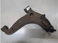 NC1034310C Рычаг подвески Mazda MX-5 2 1998-2005 9024486 #1