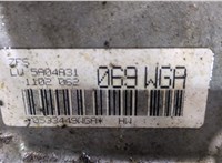 24005A9E027, GA8P75HZ КПП - автомат (АКПП) BMW 3 G20, G21 2018- 9025575 #8