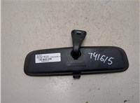 8510126000 Зеркало салона Hyundai Tucson 1 2004-2009 9025648 #5