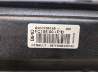 8200706149 Подушка безопасности переднего пассажира Renault Megane 2 2002-2009 9026754 #4