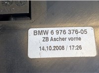  Пепельница BMW 5 E60 2003-2009 9026839 #2