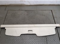 EPB500073NUG Шторка багажника Land Rover Range Rover Sport 2005-2009 9028964 #1