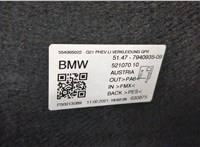 51477940935, 7940935 Пластик (обшивка) внутреннего пространства багажника BMW 3 G20, G21 2018- 9029186 #2