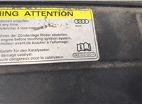 8T0807081F Накладка замка капота Audi A5 (8T) 2011-2017 9029683 #2