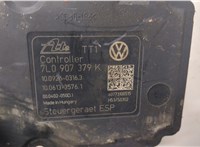 7L0907379K Блок АБС, насос (ABS, ESP, ASR) Volkswagen Touareg 2007-2010 9030892 #2