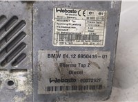 Отопитель автономный BMW 7 E65 2001-2008 9030912 #2