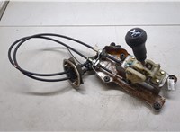 1378329, 1402883 Кулиса КПП Ford Focus 2 2005-2008 9030934 #6