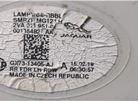 GX7313405AJ Фонарь (задний) Jaguar XE 2015- 9031406 #9