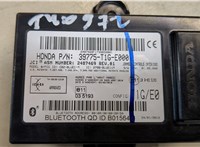  Блок управления Bluetooth Honda CR-V 2012-2015 9032253 #4