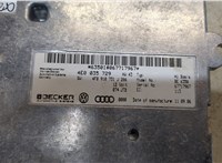 4E0035729 Блок управления интерфейсом Audi A6 (C6) 2005-2011 9033014 #4