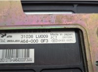 001927731B Блок управления АКПП / КПП Seat Arosa 1997-2004 9033345 #12