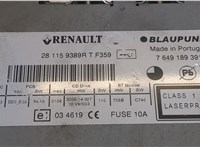 281159389R Магнитола Renault Megane 3 2009-2016 9035571 #4