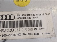 4E0035563 Блок управления радиоприемником Audi A6 (C6) 2005-2011 9035804 #2