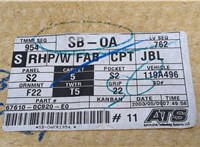 676100C090E0 Дверная карта (Обшивка двери) Toyota Sequoia 2000-2008 9037205 #5