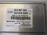 4L0907553, 4L0910553C Блок управления подвеской Audi Q7 2006-2009 9038190 #3