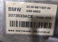 23008671637 КПП 6-ст.мех. (МКПП) BMW X1 (F48) 2015-2019 9038552 #7