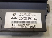 4F0907280A Блок управления бортовой сети (Body Control Module) Audi A6 (C6) 2005-2011 9038660 #2