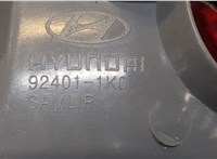  Фонарь (задний) Hyundai ix 20 2010-2019 9039422 #10