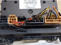 6Q1937049D, 5WK48212 Блок управления бортовой сети (Body Control Module) Volkswagen Fox 2005-2011 9042215 #2