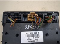 6Q1937049D, 5WK48212 Блок управления бортовой сети (Body Control Module) Volkswagen Fox 2005-2011 9042215 #3