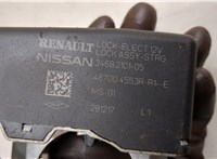  Замок руля, блокиратор Nissan Qashqai 2017-2023 9043642 #4