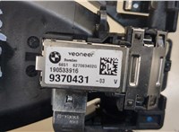  Камера переднего вида BMW X1 (F48) 2015-2019 9046509 #3