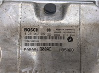 0281012999, P05094800AC Блок управления двигателем Chrysler Voyager 2001-2007 9047915 #4