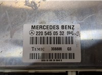  Блок управления пневмоподвеской Mercedes S W220 1998-2005 9048173 #4