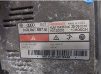 5L2941016C Фара (передняя) Skoda Yeti 2013-2018 9048196 #7