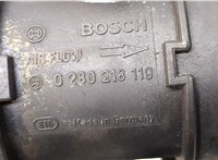 0280218119 Измеритель потока воздуха (расходомер) Opel Corsa D 2006-2011 9051103 #2